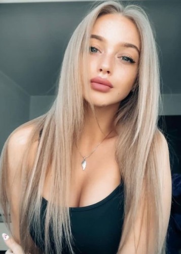 Рита, Г. Дятьково
