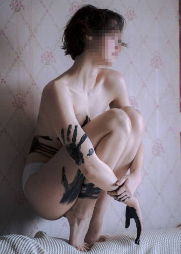 Марина, Г. Дятьково